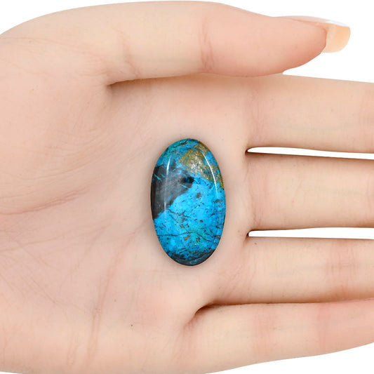 Shattuckite 30.17x18x4.5 mm Oval Gemstone LS02611-39