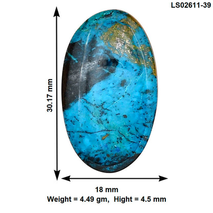 Shattuckite 30.17x18x4.5 mm Oval Gemstone LS02611-39