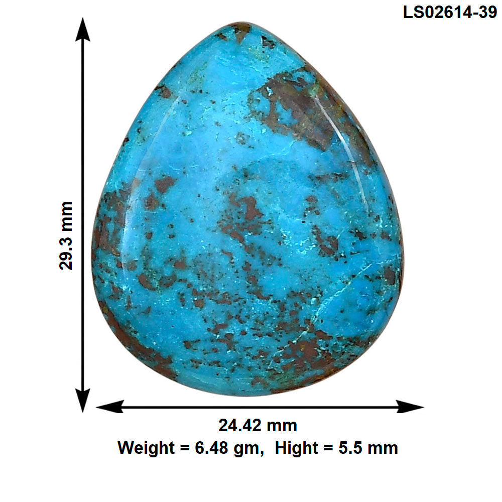 Shattuckite 29.3x24.42x5.5 mm Heart Gemstone LS02614-39