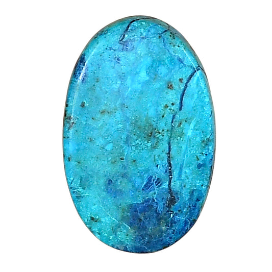 Shattuckite 25.05x16.1x3.3 mm Oval Gemstone LS02620-39