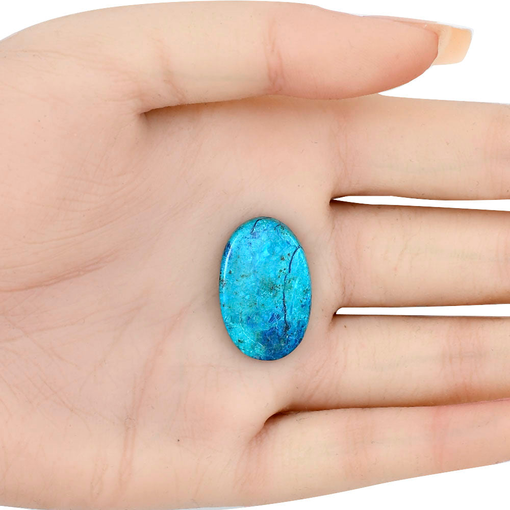 Shattuckite 25.05x16.1x3.3 mm Oval Gemstone LS02620-39