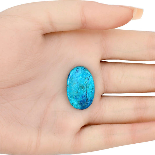 Shattuckite 25.05x16.1x3.3 mm Oval Gemstone LS02620-39