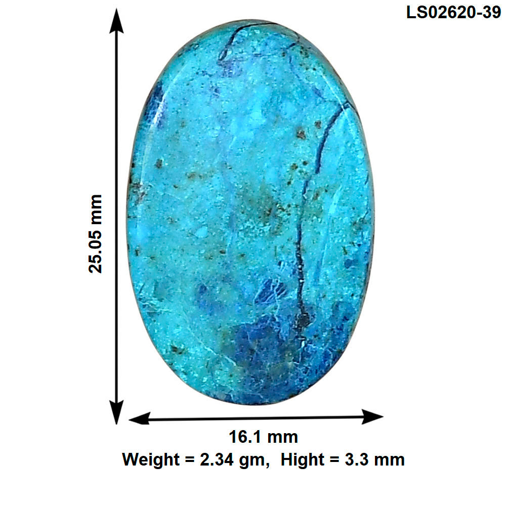 Shattuckite 25.05x16.1x3.3 mm Oval Gemstone LS02620-39