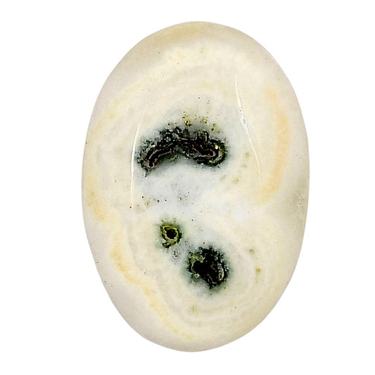 Solar Quartz Eye 25.5x17.55x6 mm Oval Gemstone LS02650-41