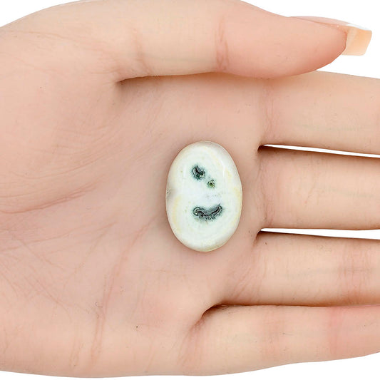Solar Quartz Eye 25.5x17.55x6 mm Oval Gemstone LS02650-41