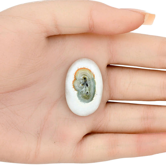Solar Quartz Eye 31.2x20x5.5 mm Oval Gemstone LS02651-41