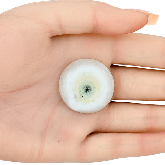 Solar Quartz Eye 29.65x29.65x5.3 mm Round Gemstone LS02652-41