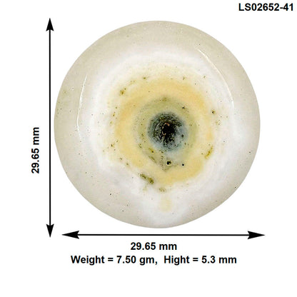 Solar Quartz Eye 29.65x29.65x5.3 mm Round Gemstone LS02652-41