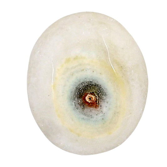 Solar Quartz Eye 23.3x19.75x6 mm Oval Gemstone LS02653-41