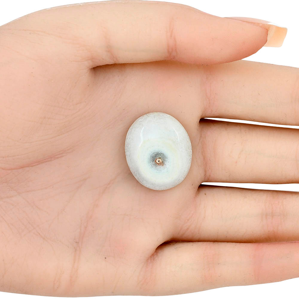 Solar Quartz Eye 23.3x19.75x6 mm Oval Gemstone LS02653-41