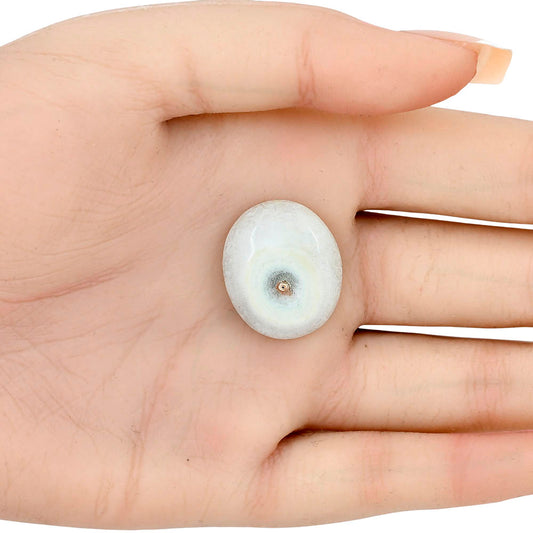 Solar Quartz Eye 23.3x19.75x6 mm Oval Gemstone LS02653-41