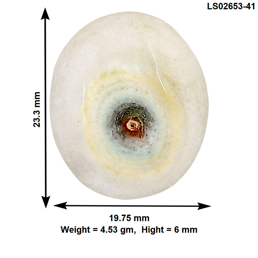 Solar Quartz Eye 23.3x19.75x6 mm Oval Gemstone LS02653-41
