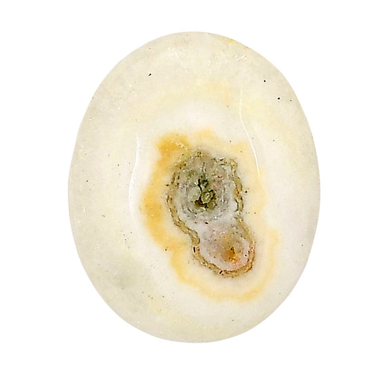 Solar Quartz Eye 24.3x19.75x6 mm Oval Gemstone LS02654-41