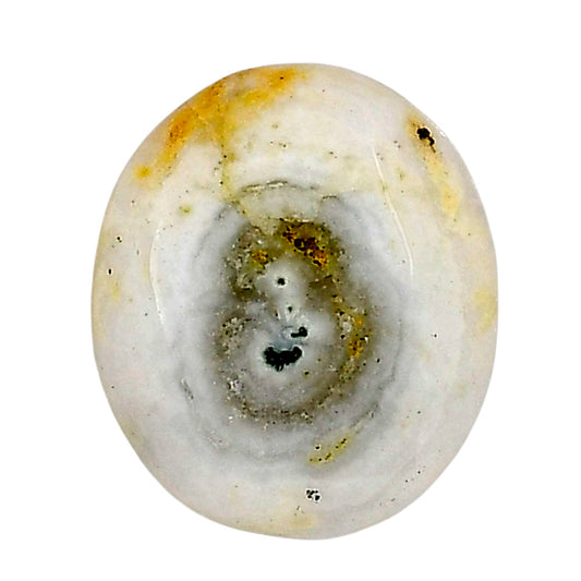 Solar Quartz Eye 20.4x17.6x5 mm Oval Gemstone LS02655-41