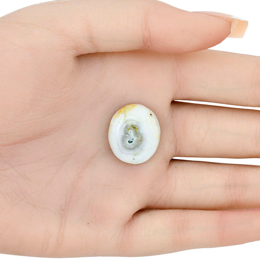 Solar Quartz Eye 20.4x17.6x5 mm Oval Gemstone LS02655-41