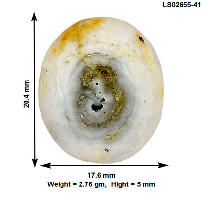 Solar Quartz Eye 20.4x17.6x5 mm Oval Gemstone LS02655-41