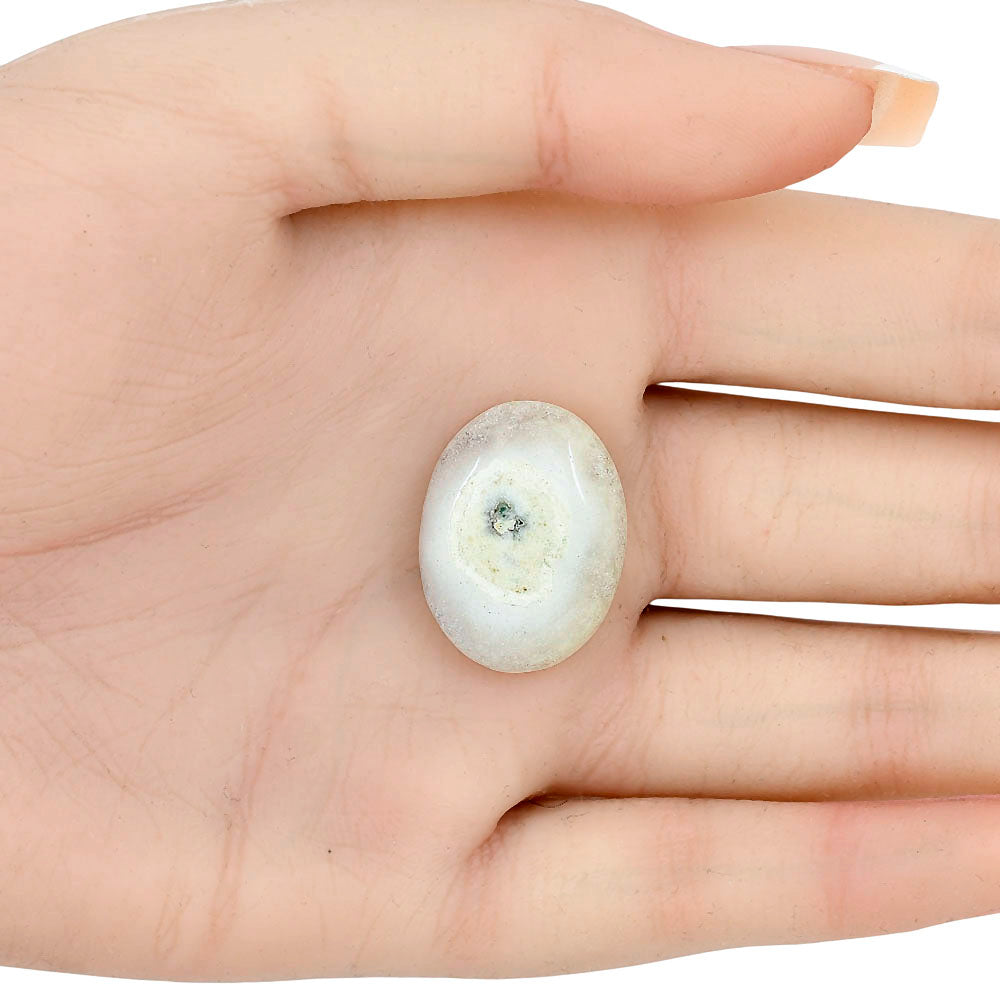 Solar Quartz Eye 24.35x18.25x6 mm Oval Gemstone LS02656-41