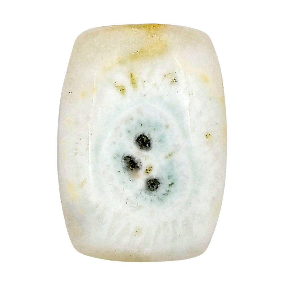 Solar Quartz Eye 24.7x17.55x5.5 mm Baguette Gemstone LS02658-41