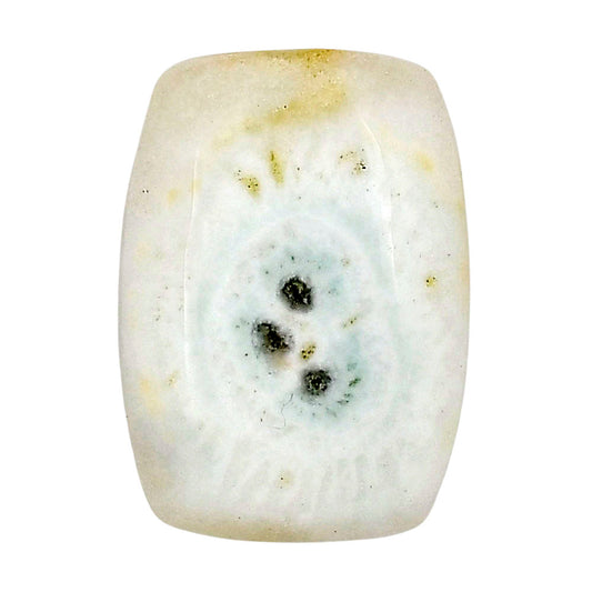 Solar Quartz Eye 24.7x17.55x5.5 mm Baguette Gemstone LS02658-41