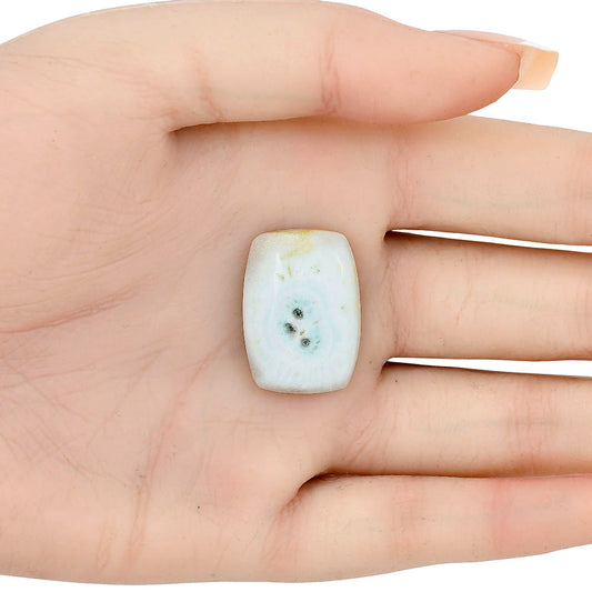 Solar Quartz Eye 24.7x17.55x5.5 mm Baguette Gemstone LS02658-41