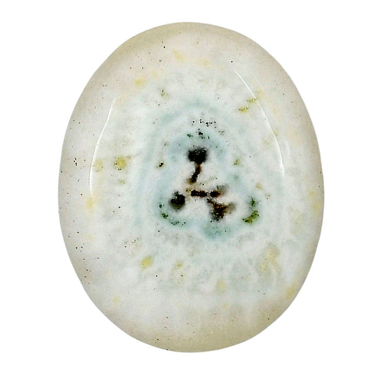 Solar Quartz Eye 27.2x22x5 mm Oval Gemstone LS02662-41