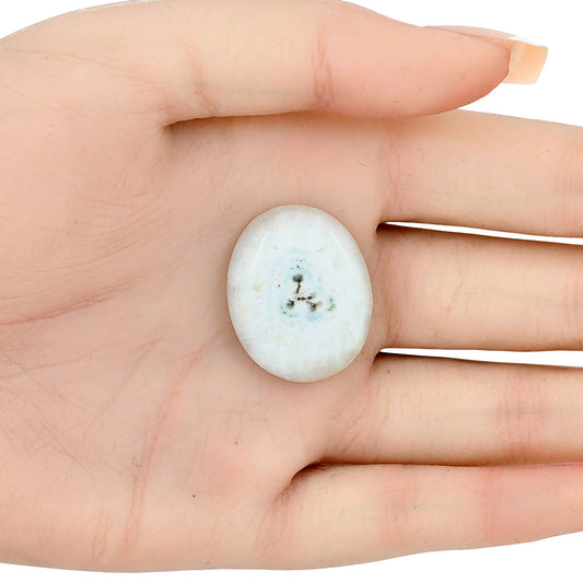 Solar Quartz Eye 27.2x22x5 mm Oval Gemstone LS02662-41