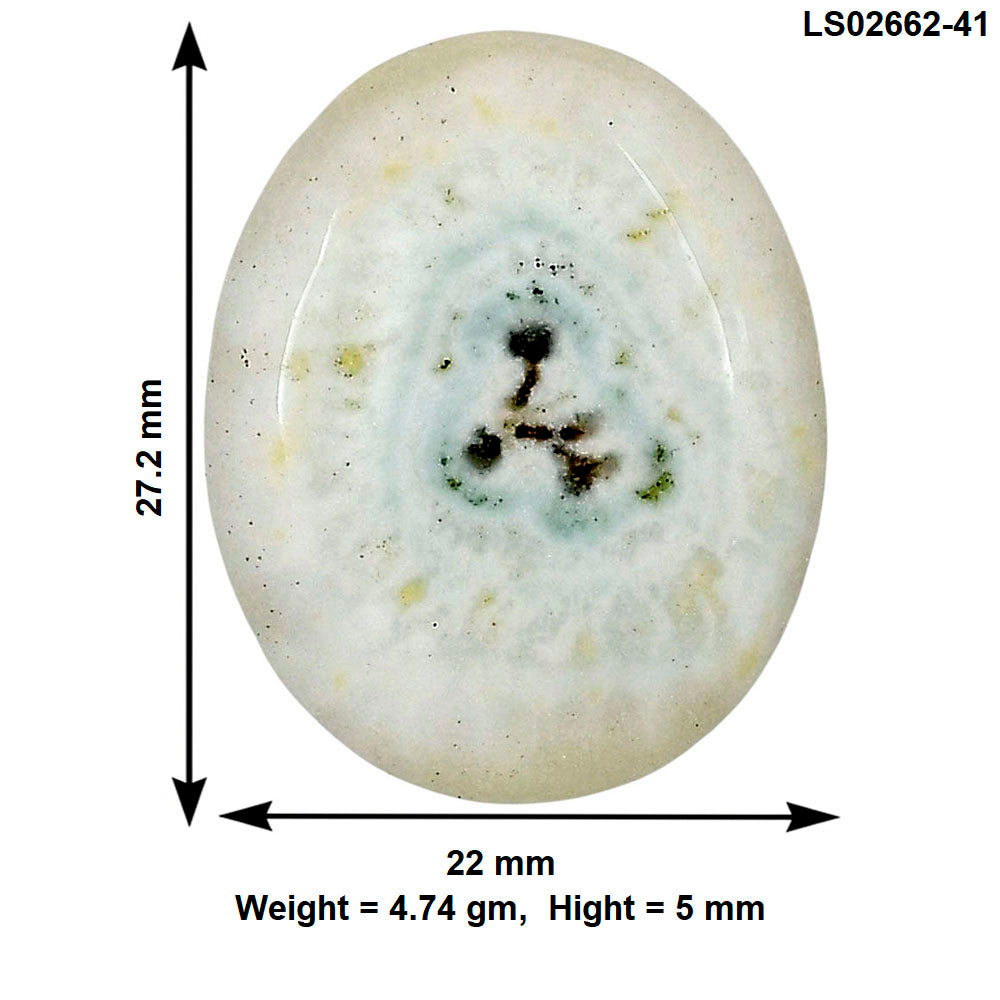Solar Quartz Eye 27.2x22x5 mm Oval Gemstone LS02662-41
