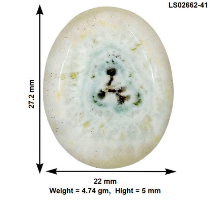 Solar Quartz Eye 27.2x22x5 mm Oval Gemstone LS02662-41