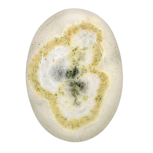 Solar Quartz Eye 31x22.5x5.7 mm Oval Gemstone LS02664-41