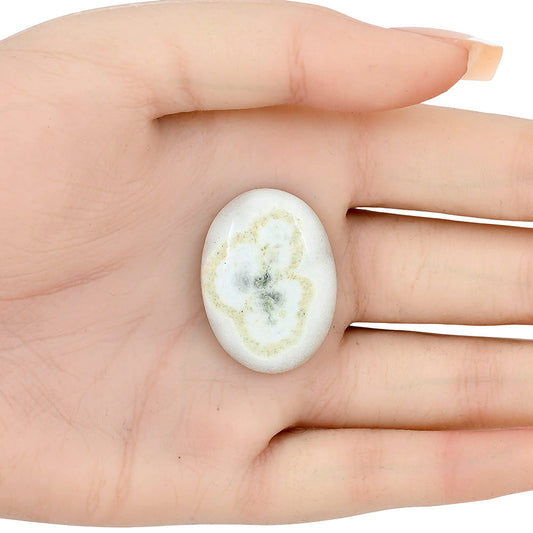Solar Quartz Eye 31x22.5x5.7 mm Oval Gemstone LS02664-41