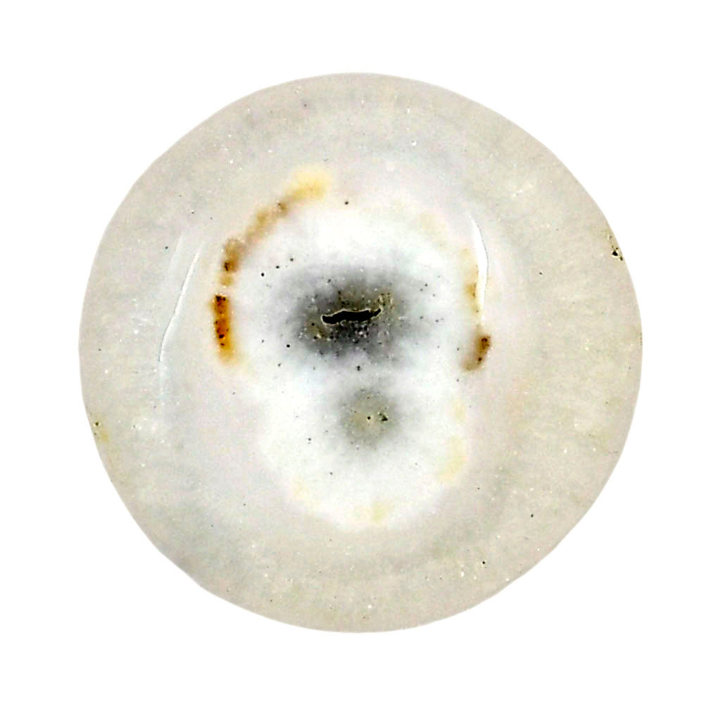 Solar Quartz Eye 20.7x20.7x6 mm Round Gemstone LS02665-41
