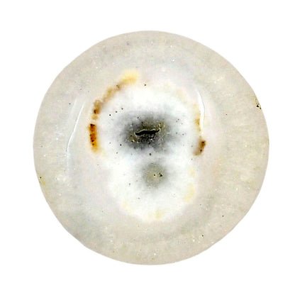 Solar Quartz Eye 20.7x20.7x6 mm Round Gemstone LS02665-41