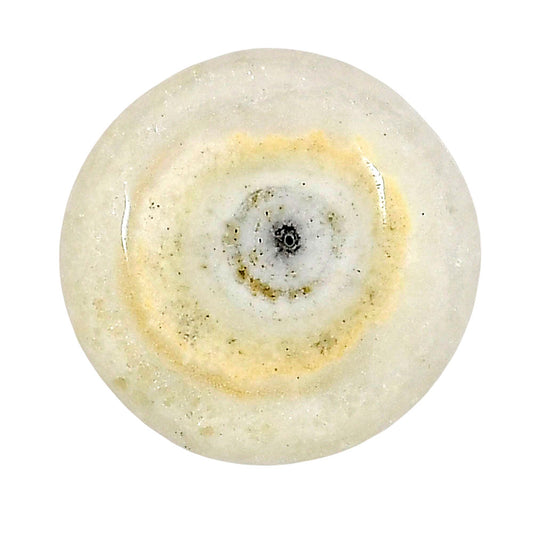 Solar Quartz Eye 21.7x21.7x5.5 mm Round Gemstone LS02666-41