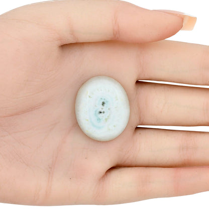 Solar Quartz Eye 27.85x23.1x6 mm Oval Gemstone LS02667-41