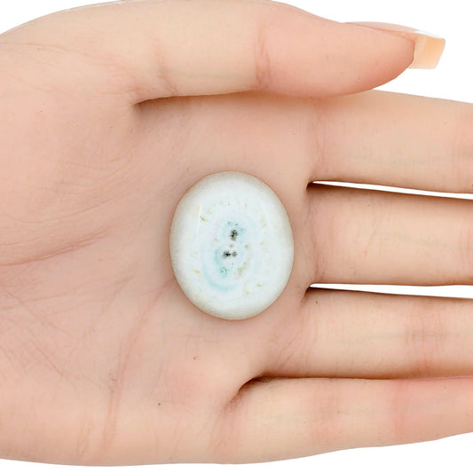 Solar Quartz Eye 27.85x23.1x6 mm Oval Gemstone LS02667-41