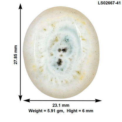 Solar Quartz Eye 27.85x23.1x6 mm Oval Gemstone LS02667-41