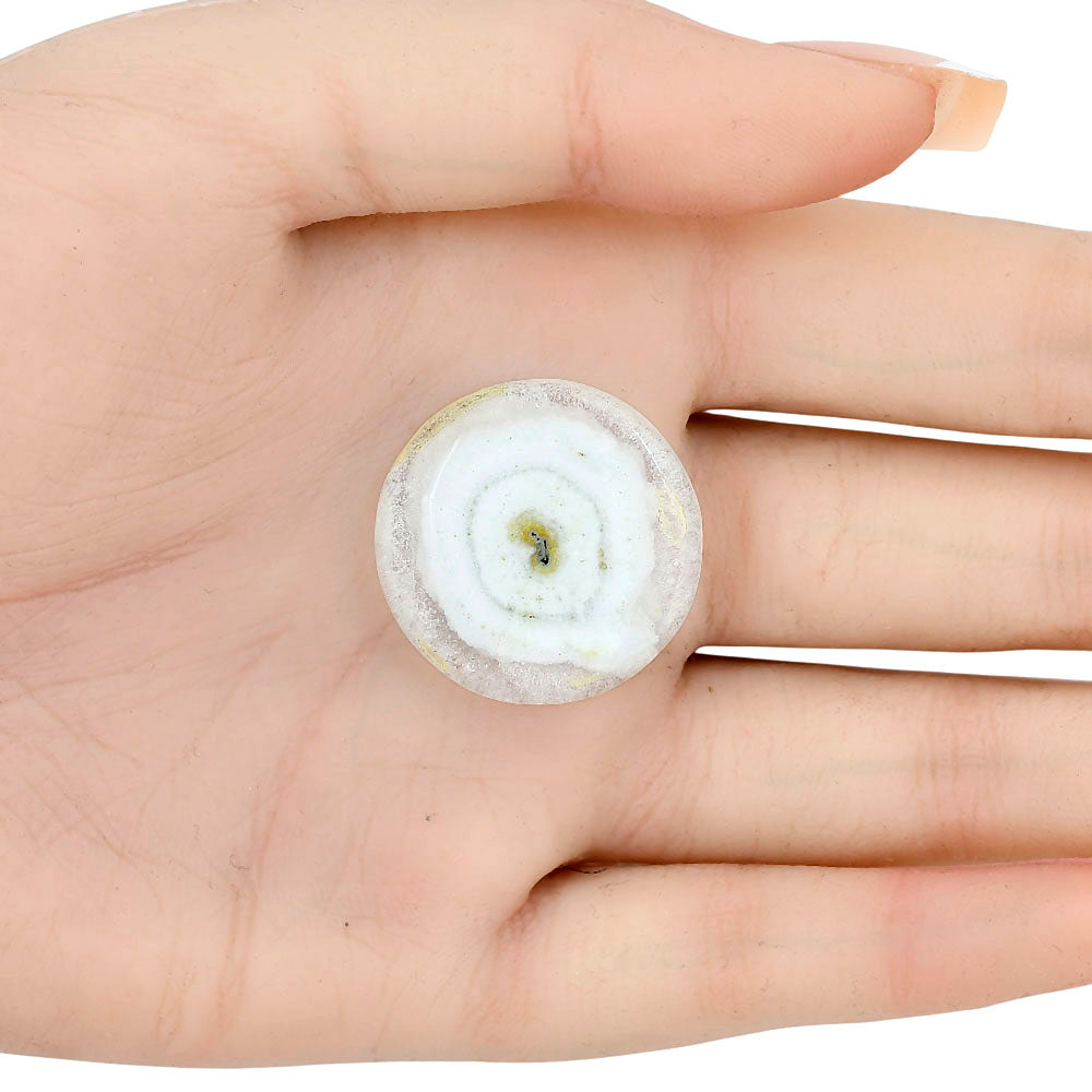 Solar Quartz Eye 26.5x26.5x5.5 mm Round Gemstone LS02668-41