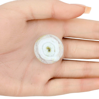 Solar Quartz Eye 26.5x26.5x5.5 mm Round Gemstone LS02668-41