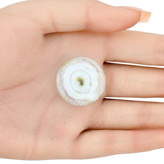 Solar Quartz Eye 26.5x26.5x5.5 mm Round Gemstone LS02668-41