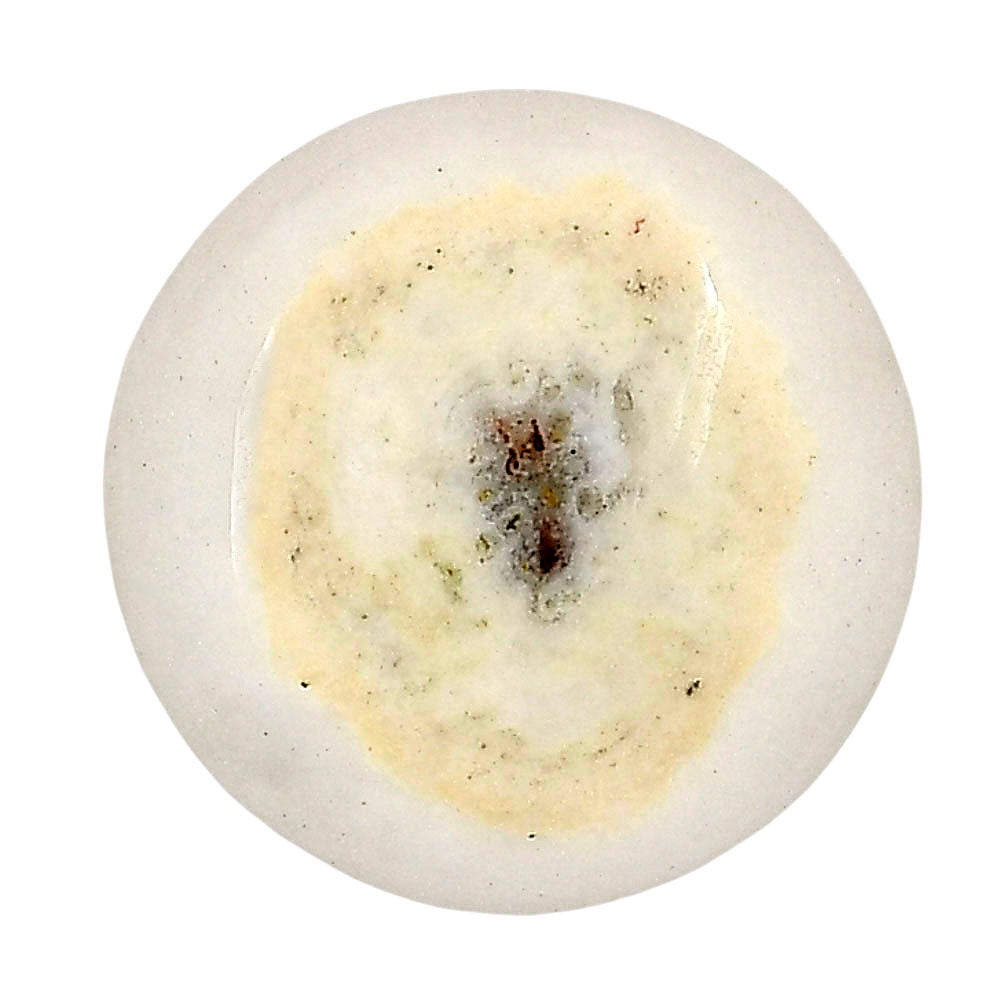Solar Quartz Eye 23.5x23.5x6.3 mm Round Gemstone LS02671-41