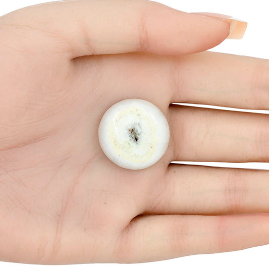 Solar Quartz Eye 23.5x23.5x6.3 mm Round Gemstone LS02671-41