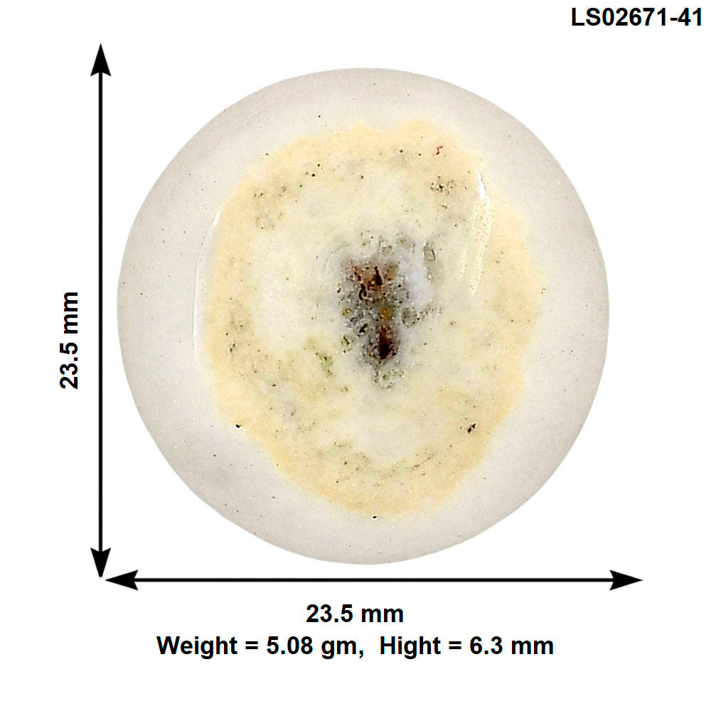 Solar Quartz Eye 23.5x23.5x6.3 mm Round Gemstone LS02671-41