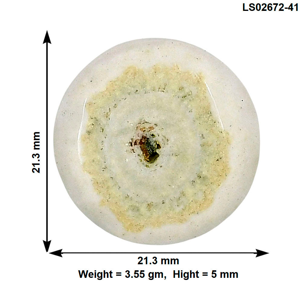 Solar Quartz Eye 21.3x21.3x5 mm Round Gemstone LS02672-41
