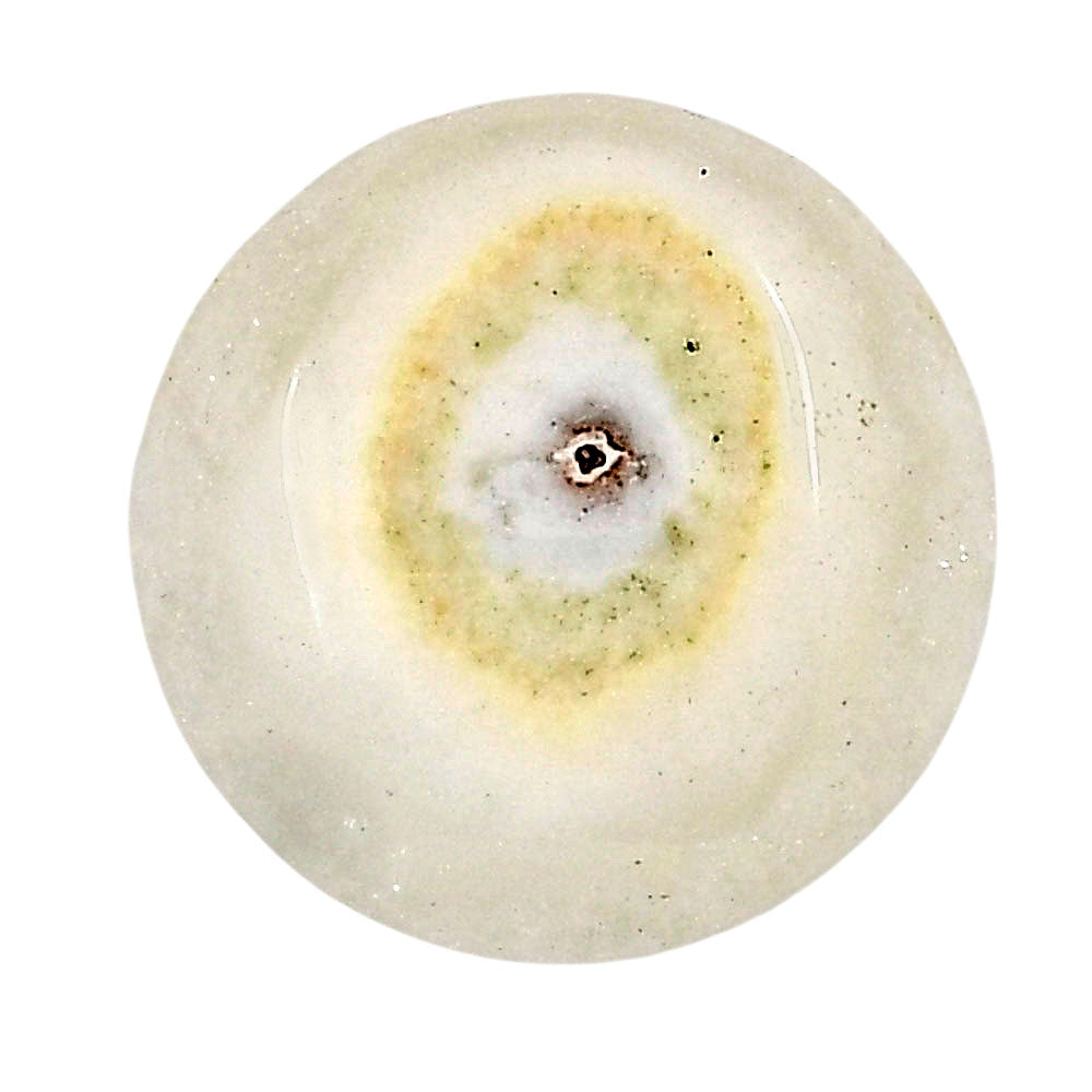 Solar Quartz Eye 20.2x20.2x6 mm Round Gemstone LS02673-41
