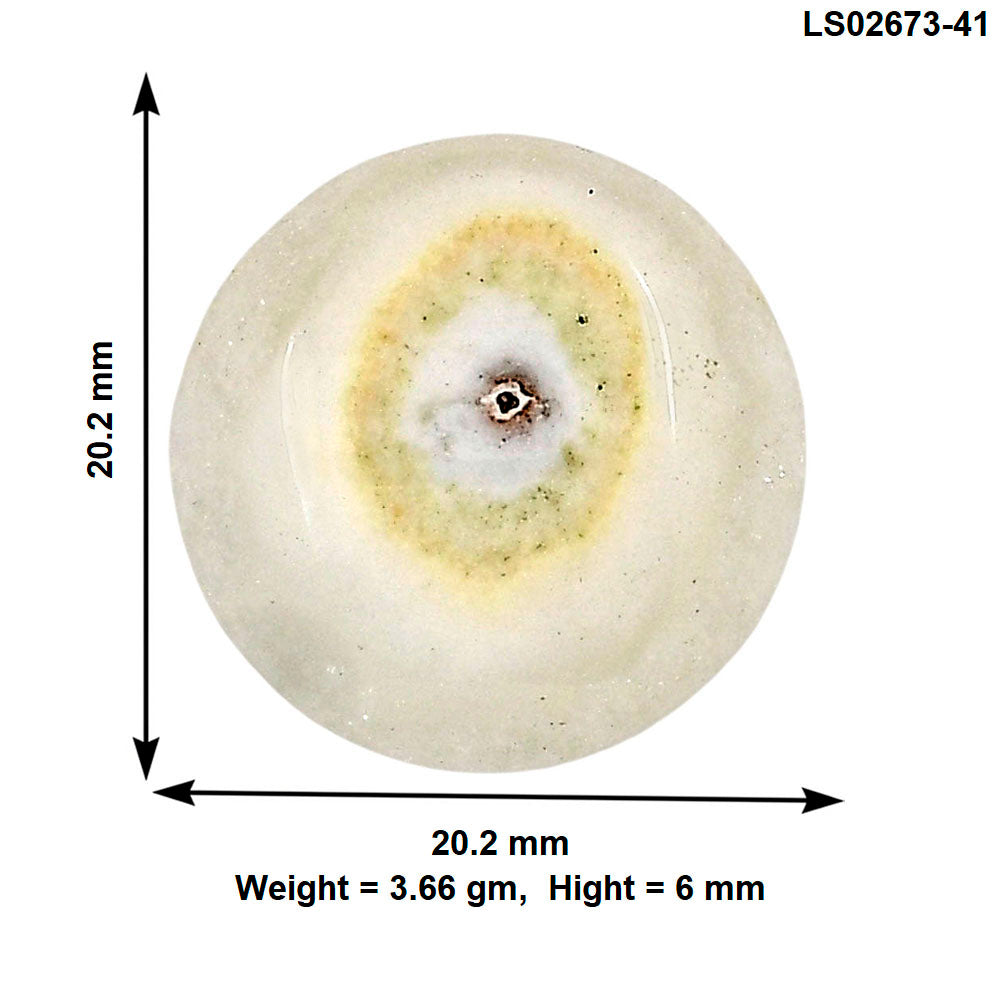 Solar Quartz Eye 20.2x20.2x6 mm Round Gemstone LS02673-41