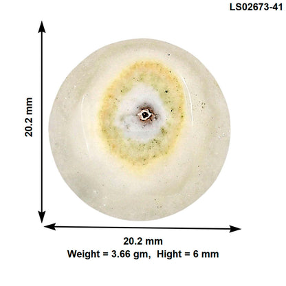 Solar Quartz Eye 20.2x20.2x6 mm Round Gemstone LS02673-41