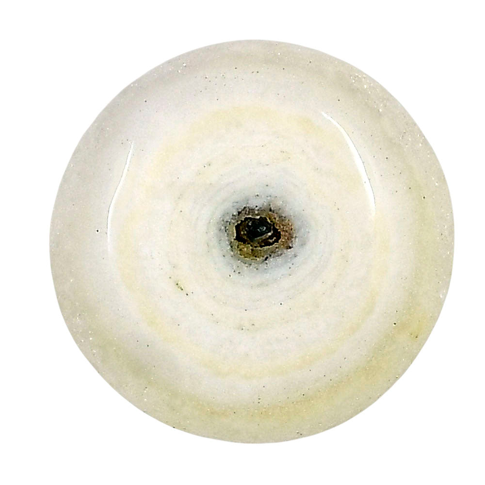 Solar Quartz Eye 23.2x23.2x5.5 mm Round Gemstone LS02674-41