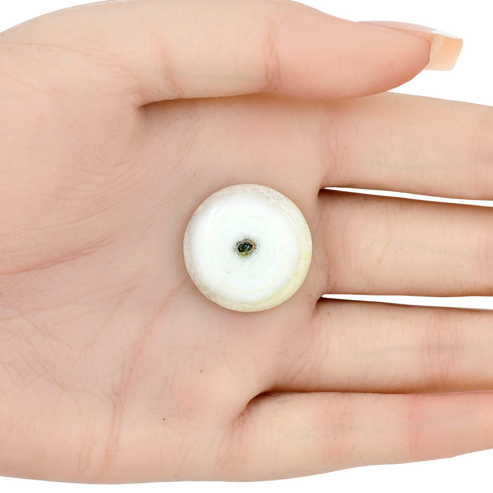Solar Quartz Eye 23.2x23.2x5.5 mm Round Gemstone LS02674-41