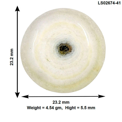 Solar Quartz Eye 23.2x23.2x5.5 mm Round Gemstone LS02674-41