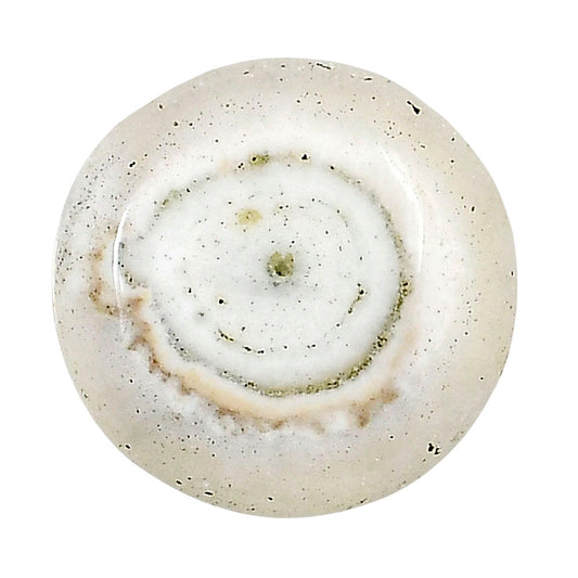 Solar Quartz Eye 21x21x5.2 mm Round Gemstone LS02675-41